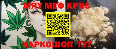 apvp Гулькевичи