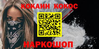 apvp Гулькевичи