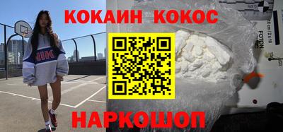 прущая мука Гудермес