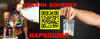 apvp Гулькевичи