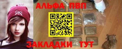 прущая мука Гудермес