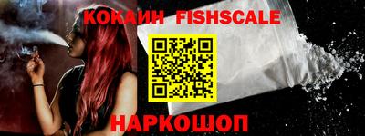 apvp Гулькевичи