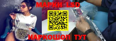 apvp Гулькевичи