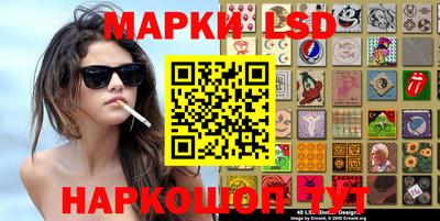 прущая мука Гудермес