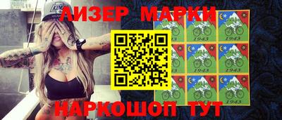 прущая мука Гудермес