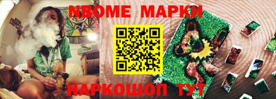 a pvp Добрянка
