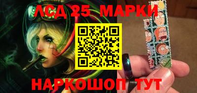 прущая мука Гудермес