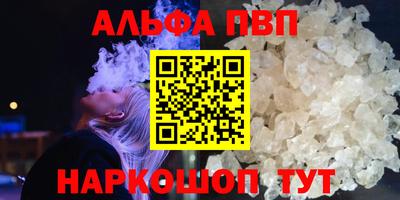 прущая мука Гудермес