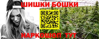 apvp Гулькевичи