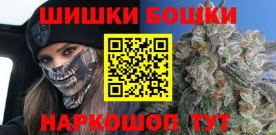 тгк Гуково