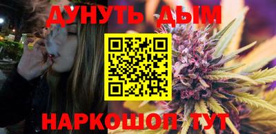 apvp Гулькевичи