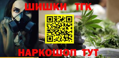 прущая мука Гудермес