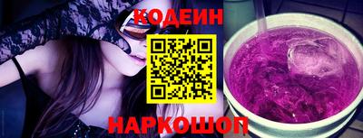 дживик Дмитров