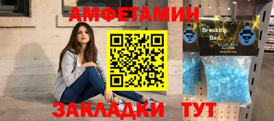 apvp Гулькевичи
