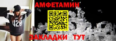 дживик Дмитров