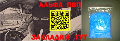прущая мука Гудермес