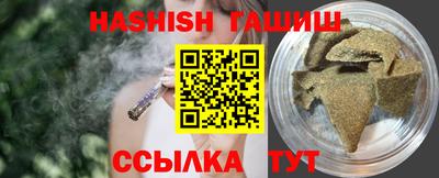 прущая мука Гудермес