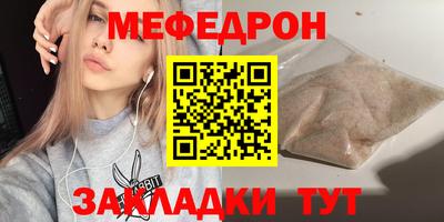 метадон Долгопрудный