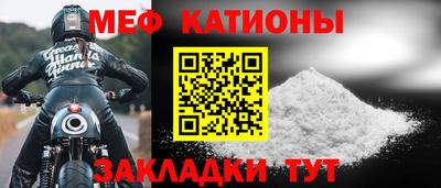 apvp Гулькевичи