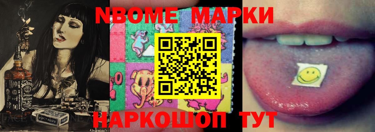 Лсд 25 экстази кислота  Лсд 25 экстази  Братск  Лсд 25 экстази ecstasy  Вход с VPN 